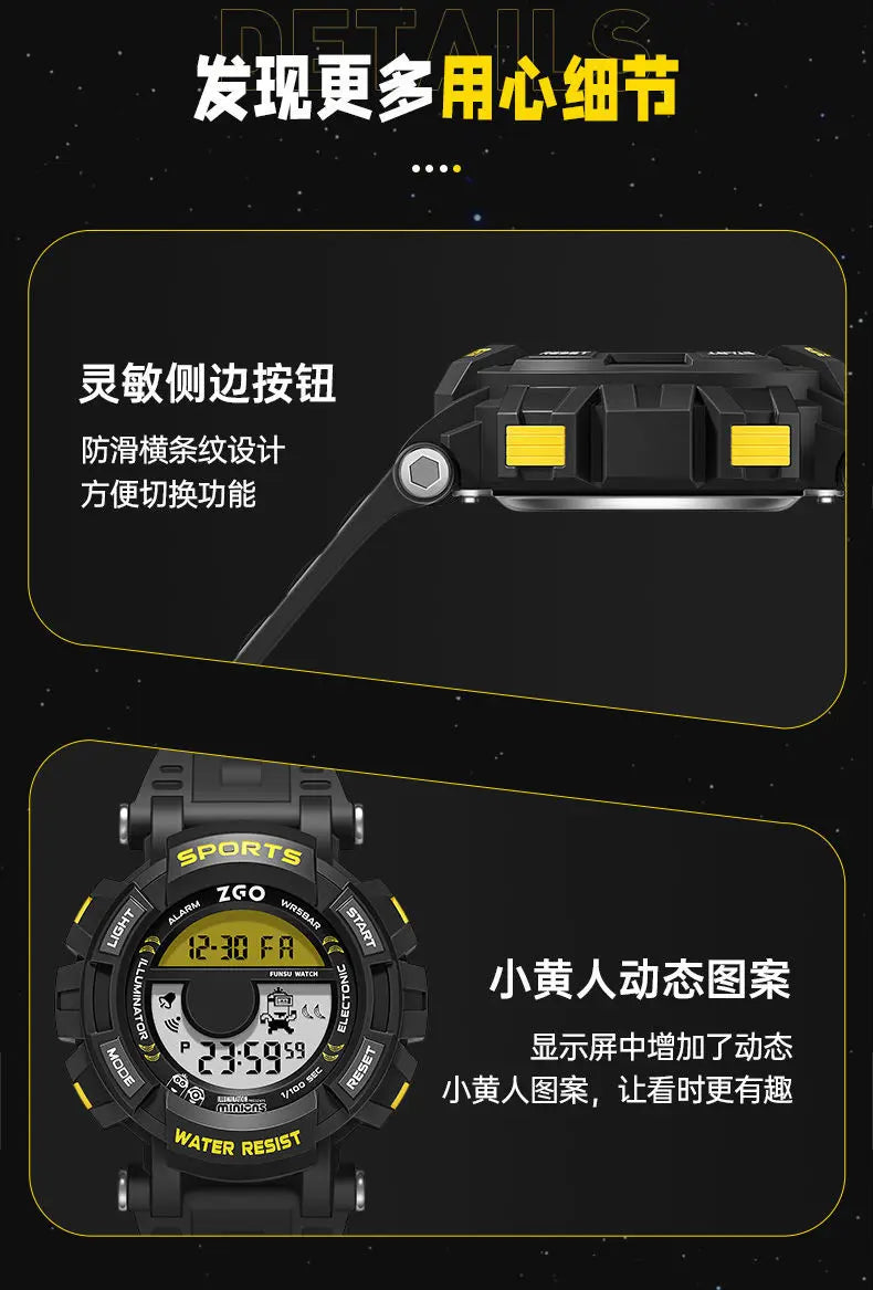 Minion Children's Electronic Watch 50m Waterproof LED Digital Luminous Multifunctional Sports Electronic Watch Children's Gift