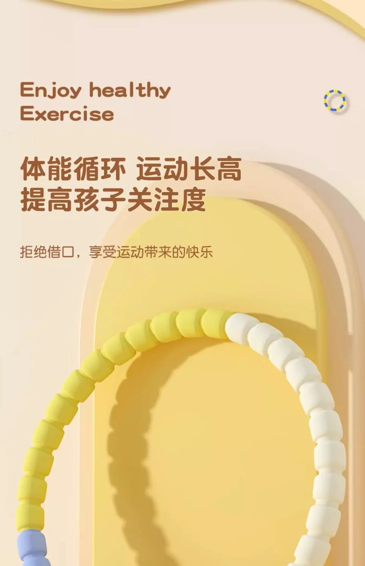 3/4/5/6 Tubes Detachable Hula Circle Portable Exercise Hoops for Children Body Building Sports Hoop Adult Waist Loss Weight Hoop