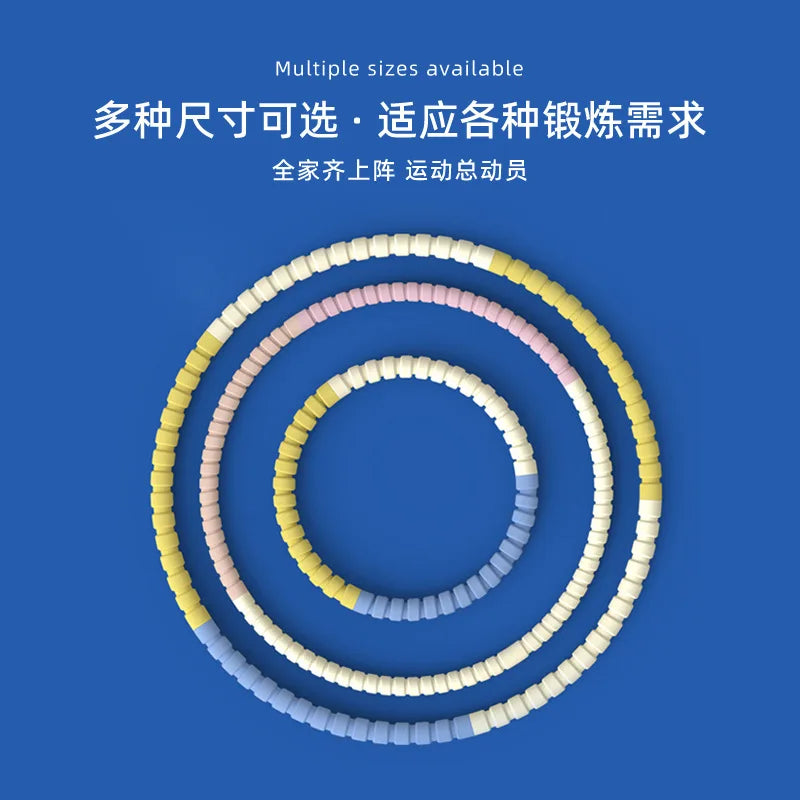 3/4/5/6 Tubes Detachable Hula Circle Portable Exercise Hoops for Children Body Building Sports Hoop Adult Waist Loss Weight Hoop