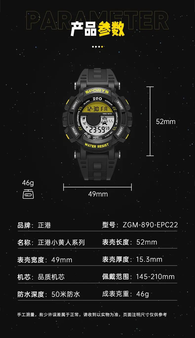 Minion Children's Electronic Watch 50m Waterproof LED Digital Luminous Multifunctional Sports Electronic Watch Children's Gift